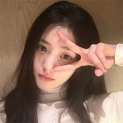 问药